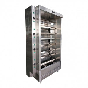 AMPTO FRE8VE Chicken Rotisserie Oven, 40 Chicken Capacity, Electric