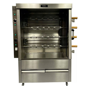 AMPTO FRE4VE Chicken Rotisserie Oven, 20 Chicken Capacity, Electric