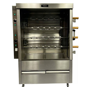 AMPTO FRG4VE Chicken Rotisserie Oven, 20 Chicken Capacity, Gas