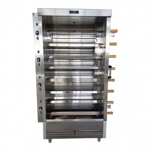 AMPTO FRE8VE Chicken Rotisserie Oven, 40 Chicken Capacity, Electric