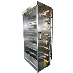 AMPTO FRG8VE Chicken Rotisserie Oven, 40 Chicken Capacity, Liquid Propane Gas